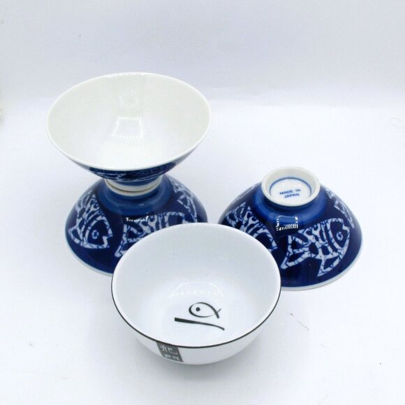 Set Of 4 Japanese Ceramic Rice Bowls With Fish Design Calligraphy - Picture 1 of 3